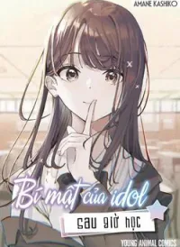Bí mật của Idol, sau giờ học