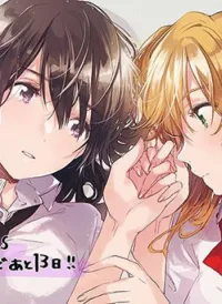 Citrus Plus