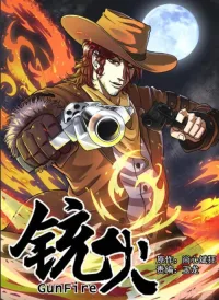 Gunfire