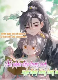 Kẻ Phản Diện Trong Sách Nghe Thấy Tiếng Lòng Của Ta