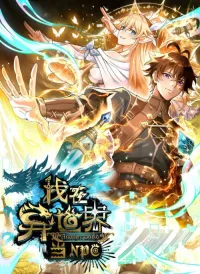 Khế Ước Noah: Tôi Là Npc Ở Dị Giới