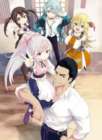 Tsuihousha Shokudou E Youkoso!