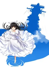 Aoki Hagane no Arpeggio