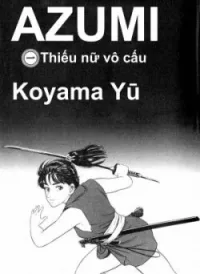 Azumi