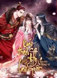 Bản Tình Ca Hy Lan Quốc
