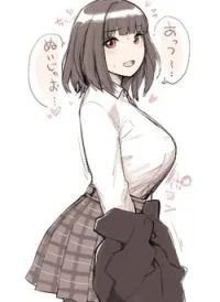 Bijutsu Tougou Kai