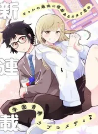 Chuyện Về Otaku-Kun Tốt Bụng Với Nhỏ Gyaru