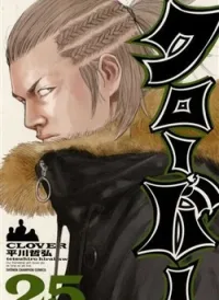 Clover