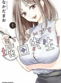 Cô luộm thuộm quá đấy, Hotta-sensei!
