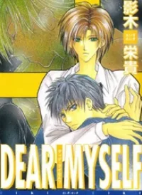 Dear Myself