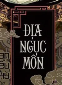Địa Ngục Môn