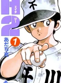 H2