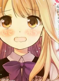 Hajiotsu