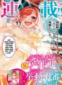 Idol Cùng Lớp Tôi Cứ Đáng Nghi Thế Nào Ấy