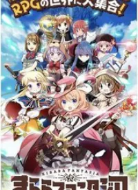 Kirara Fantasia