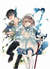 Kyokou Suiri