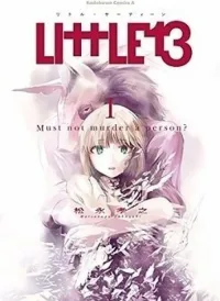 LIttLE 13