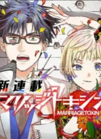 Marriagetoxin