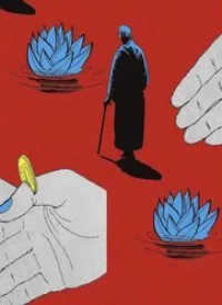 Munou no Hito - Người Vô Năng