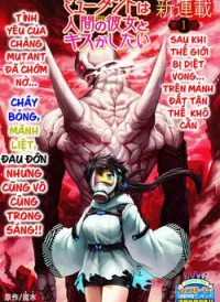 Mutant Muốn Có Người Yêu