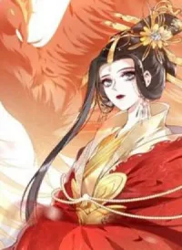 Phượng hoàng vu phi