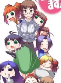 Puchimasu!
