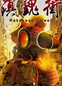 Rakshasa Street