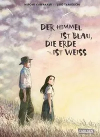 Sensei no Kaban