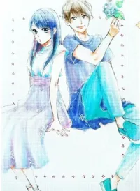 Takane No Ran-San