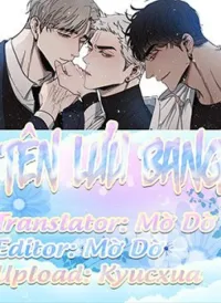 Tên Lưu Ban