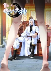 Trọng Sinh Ta Là Đại Thiên Thần