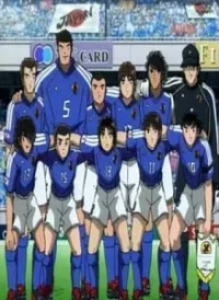 Tsubasa En La Liga