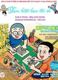 Tự truyện của Fujiko Fujio