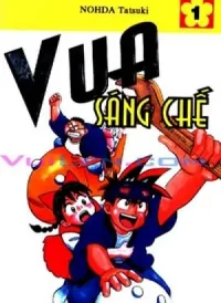 Vua sáng chế