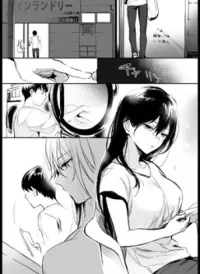 A Lovely Onee-San at Laundromat