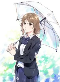 Ame no hi