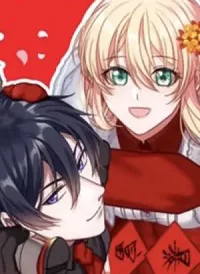 BaBa Đẹp Trai Trên Trời Rơi Xuống