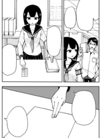 Bad Librarian