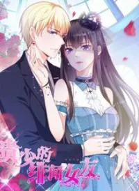 Bạn Gái Scandal Của Quý Thiếu