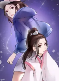 Đường Tăng Cũng Quyến Rũ