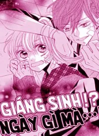 Giáng sinh!? Ngày gì mà…