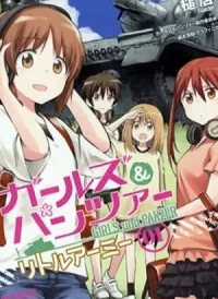 Girls und Panzer - Little Army