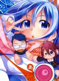 Myuu &amp; I