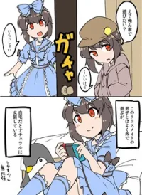 Naturally Crossdressing Boy