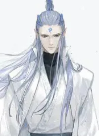 Ngao Bính