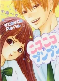 Nikoniko x Punpun