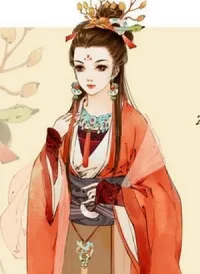 Phượng Tù Hoàng