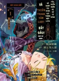 Shokei Sareta Kenja wa Lich ni Tensei Shite Shinryaku Sensou wo Hajimaru