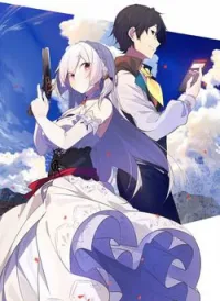 Suuji De Sukuu! Jyakkushou Kokka