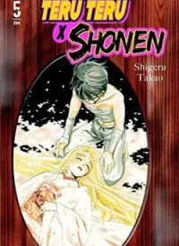 Teru Teru X Shounen